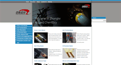 Desktop Screenshot of mastictape.com